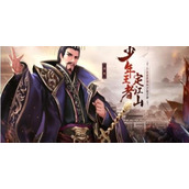 秦皇汉武李信伐楚攻略