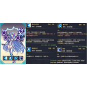 女武神之剑乔伊最强阵容搭配推荐