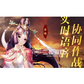 秦皇汉武平民阵容大全