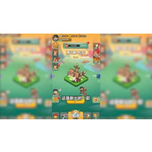 三国吧兄弟秒杀效果是哪个技能