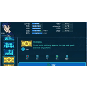 超时空星舰兑换码大全