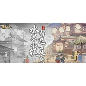 秦皇汉武手游推荐