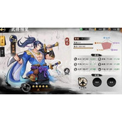 秦皇汉武开荒攻略