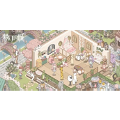 梦幻的城家族派对怎么参加