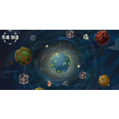 天道创造兑换码最新