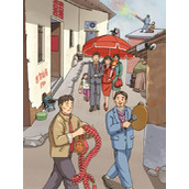 《离谱的智商》怀旧婚礼2怎么过