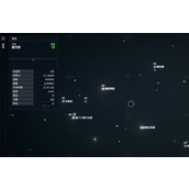 《星空》夏安星商人位置介绍