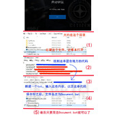 《星际公民》easy问题解决分享