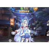 《女武神之剑》英雄雪女
