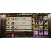 妖精的尾巴：激斗最强角色是谁