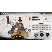 秦皇汉武中什么武将最厉害