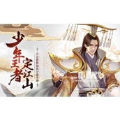 秦皇汉武武将哪个好