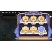 梦幻的城家族怎么解锁