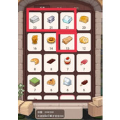 《梦幻的城》资源怎么获取