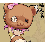 通神榜晓天菜角色玩法及build指南一览