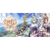 女武神之剑英雄排名最新强度榜