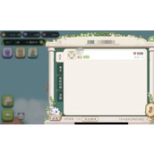 梦幻的城家族权限是什么