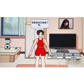 文字玩出花猩猩女孩通关攻略分享