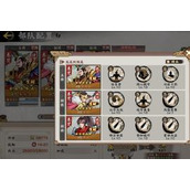 秦皇汉武开荒阵容推荐攻略