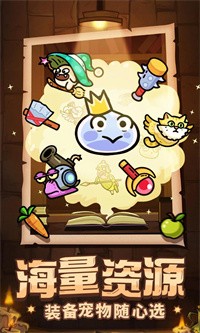 次神光之觉醒下载最新版