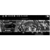 超进化物语圣光照明怎么打超进化物语圣光照明攻略