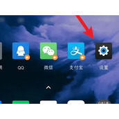 一加12在哪开启护眼模式