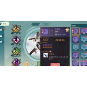 《方寸对决》月荷渊宝箱在哪