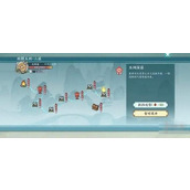 《方寸对决》燕子坞桃花岛怎么去