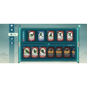 《方寸对决》擂台桥高峰北冥怎么打