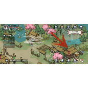 《方寸对决》燕子坞意外之喜在哪里