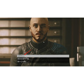 《星空starfield》特快专递任务做法