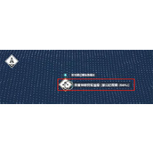 《星空starfield》稀有深矿开采背包获取攻略