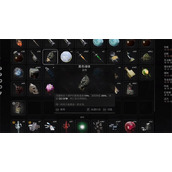 《遗迹2》黑色液体位置介绍