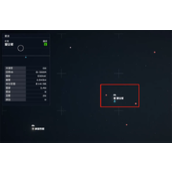 《星空starfield》添购啤酒杂项任务攻略