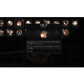 《遗迹2》过载因子推荐