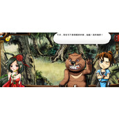 《侠客风云传》攻略夜叉相关介绍