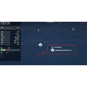 《星空starfield》至日二分点获取攻略