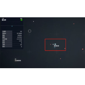 《星空starfield》枝节横生任务攻略