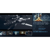 《星空》预购奖励绝版介绍