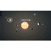 《星空starfield》环宇新星手册02道具介绍