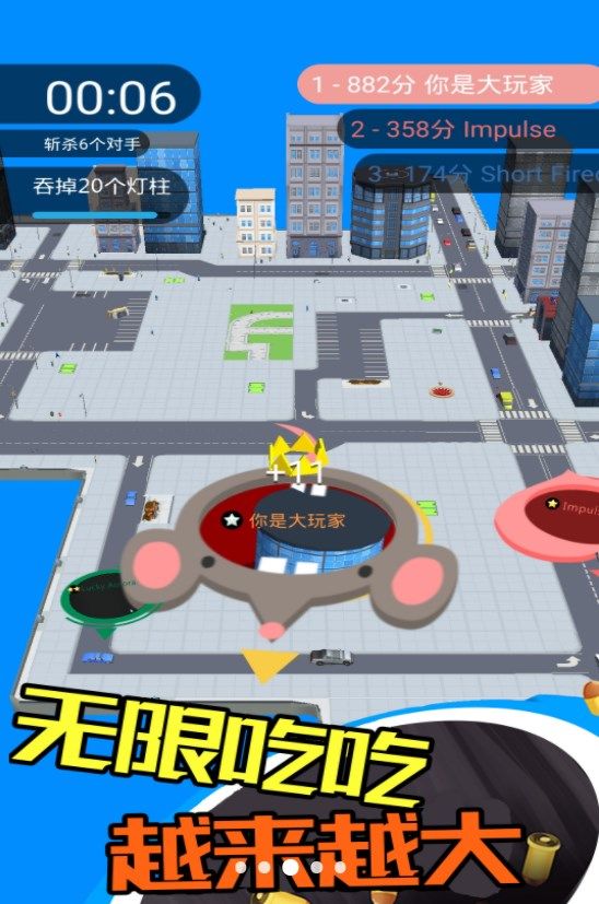 黑洞吞噬入侵计划下载最新版