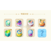 改装大作战水果蛋糕菜谱配方一览