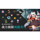 无限深渊最新亲测可用礼包码是什么