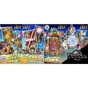 单机三国志2攻略及最强阵容搭配包子成就等游戏