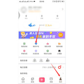 皮皮搞笑在哪删除我的评论