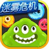 球球大作战汉化版