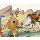 《难倒你了》悟空拜师怎么过