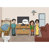 《难倒你了》砍零花钱怎么过