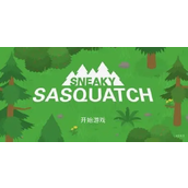 《捣蛋大脚怪》怎么提升船的等级