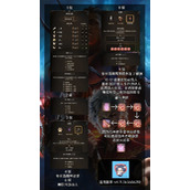 《博德之门3》远程剑舞猎人流推荐